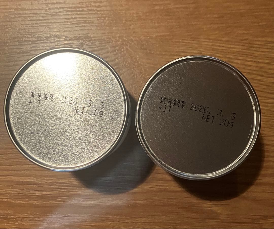 京都　伊藤久右衛門　宇治抹茶　碾上　2缶