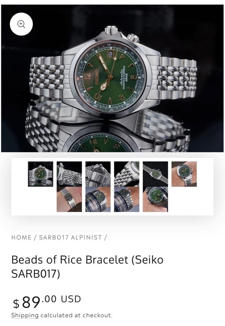 Seiko SARB017 ビーズオブライスブレスレット