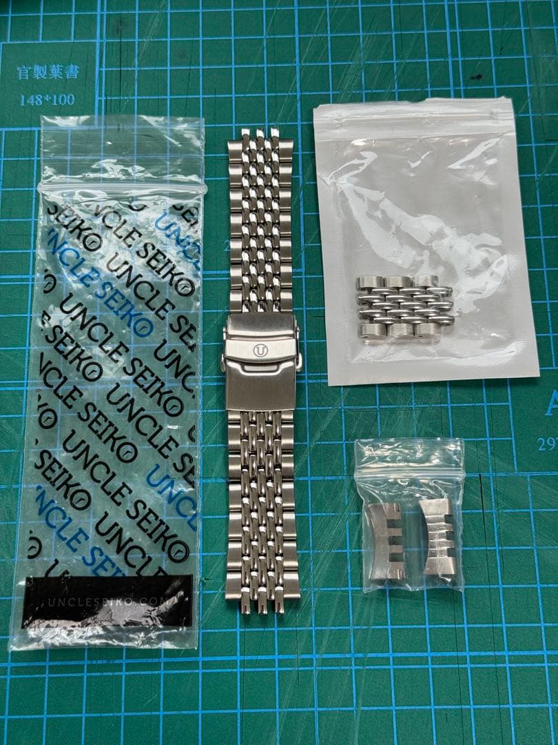 Seiko SARB017 ビーズオブライスブレスレット