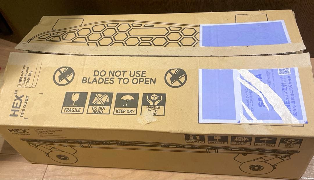 【試乗1回のみ使用】HEXミニクルーザーフルセット(リーシュコード&専用バッグ)