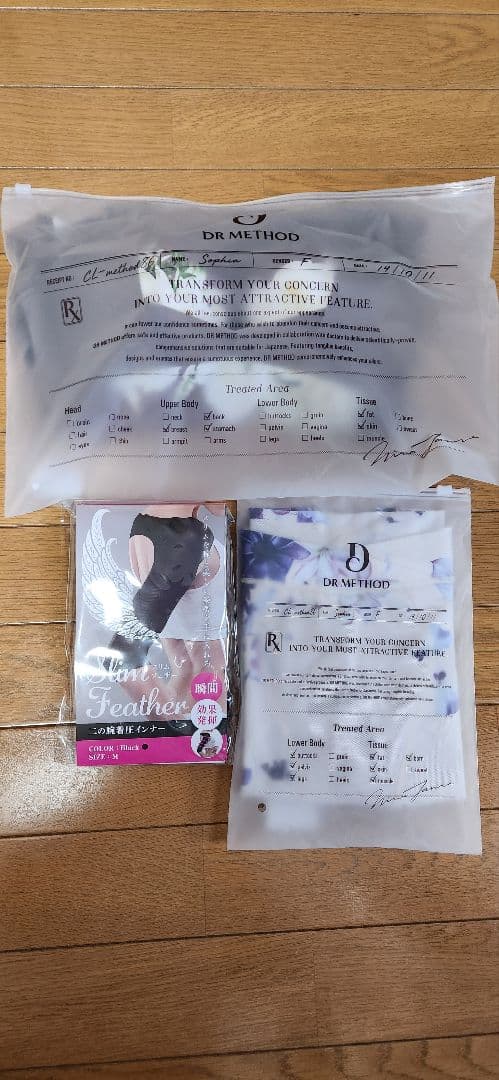 toa♡ ドクターメソッド　スリンディ&スリビーMSize