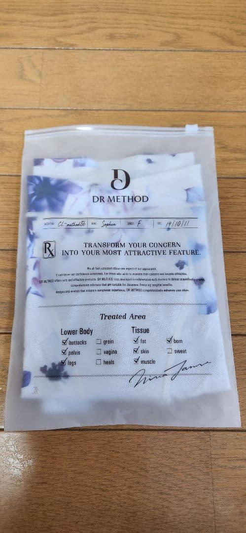 toa♡ ドクターメソッド　スリンディ&スリビーMSize