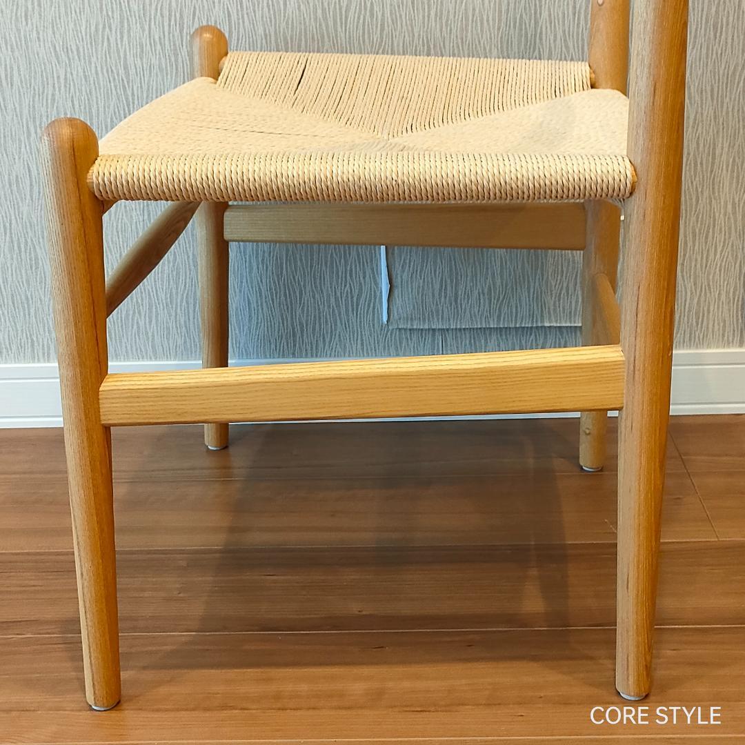 ハンス ウェグナー リプロダクト CH36 ペーパーコード ダイニングチェア