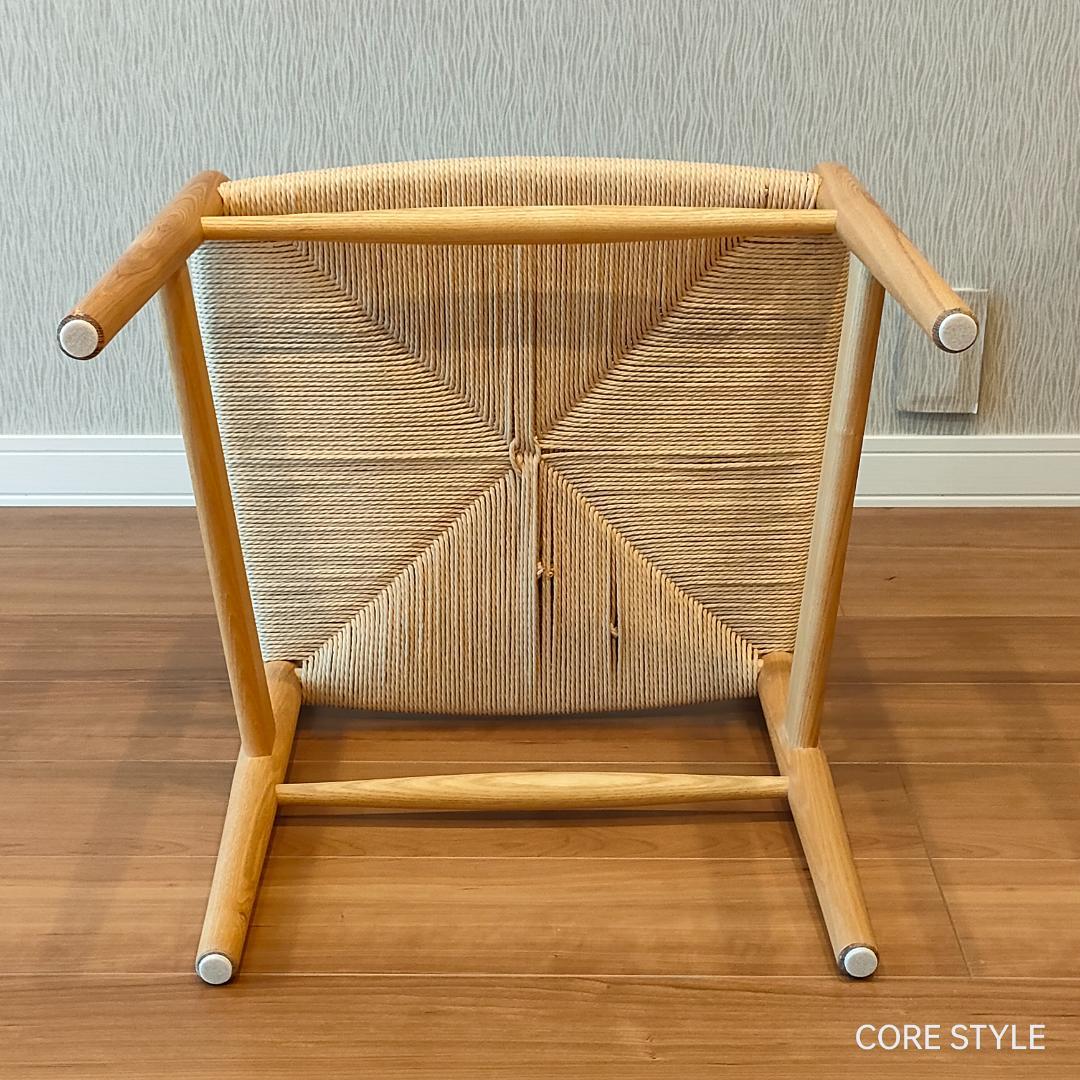 ハンス ウェグナー リプロダクト CH36 ペーパーコード ダイニングチェア