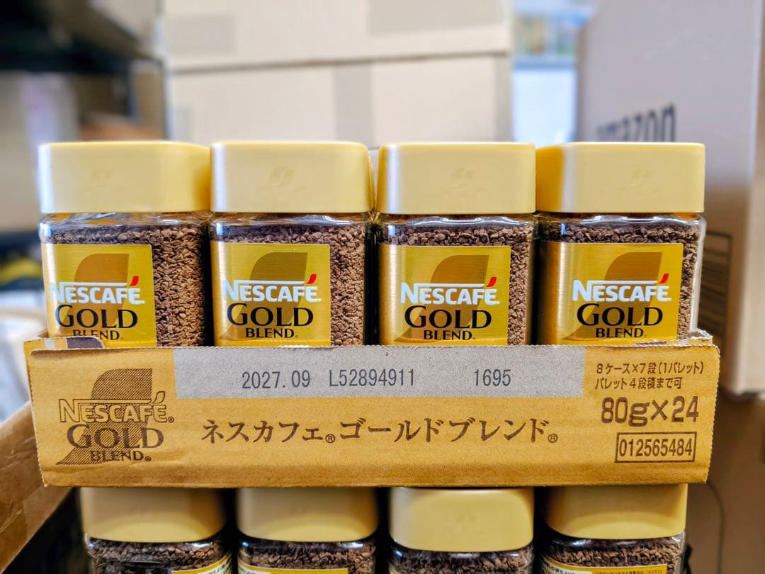 ネスカフェ ゴールドブレンド 80g 24本セット