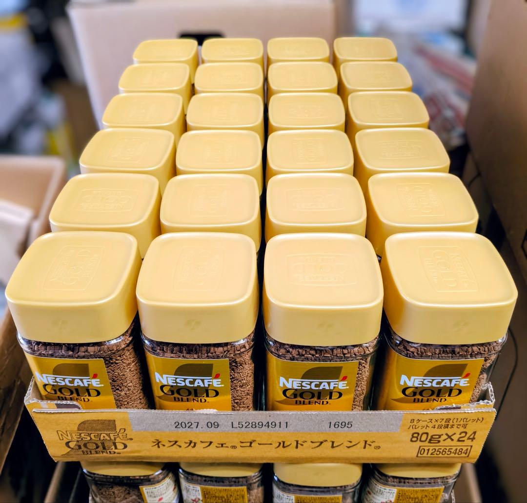 ネスカフェ ゴールドブレンド 80g 24本セット