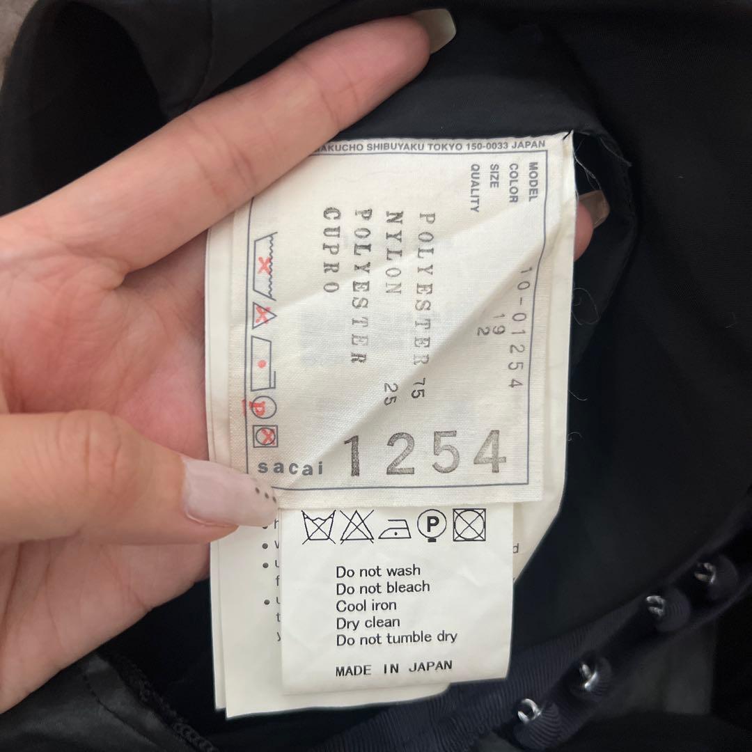 Sacai プリーツスカート