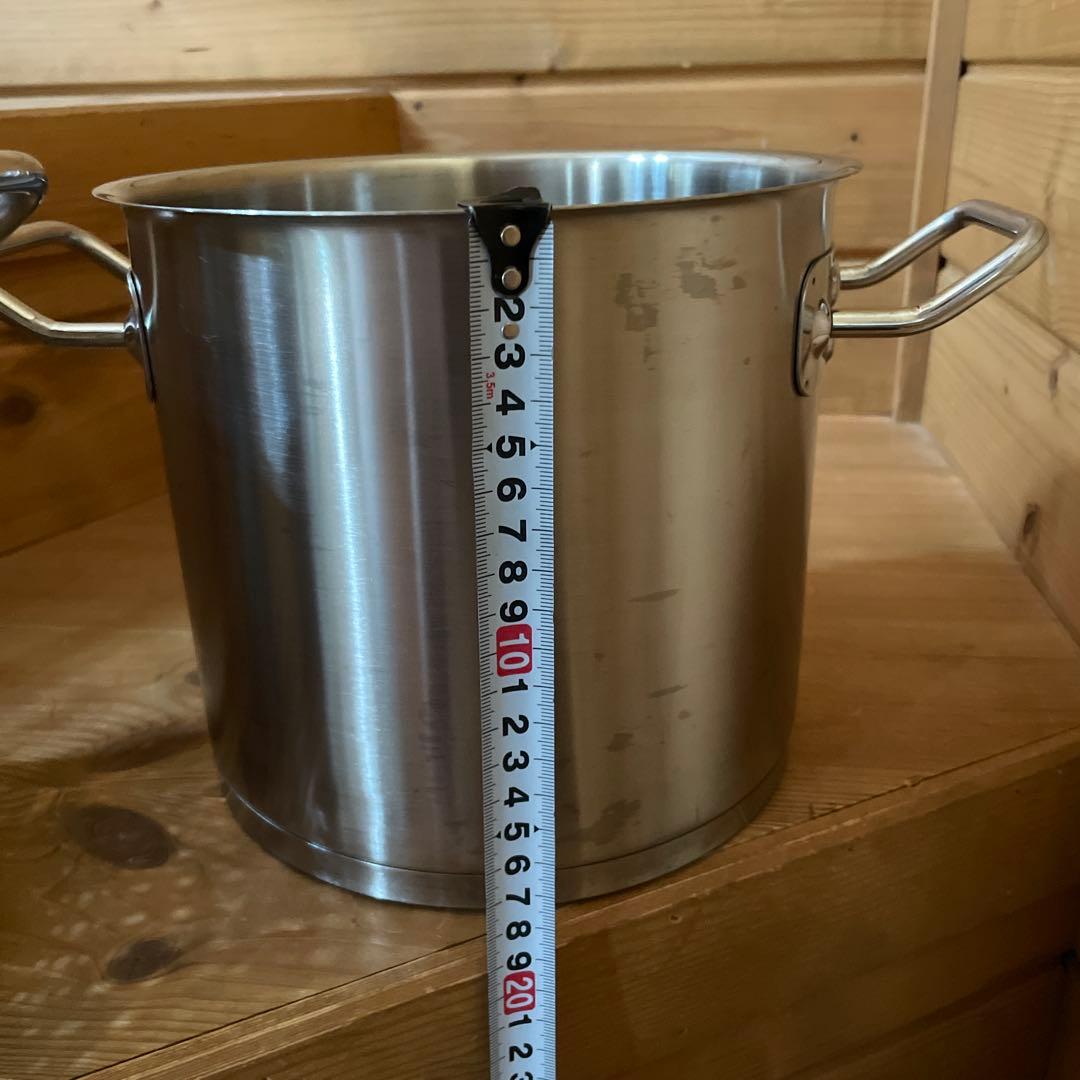 ELO gastroline ガストロライン両手鍋寸胴鍋 ストレーナー付き蓋付き