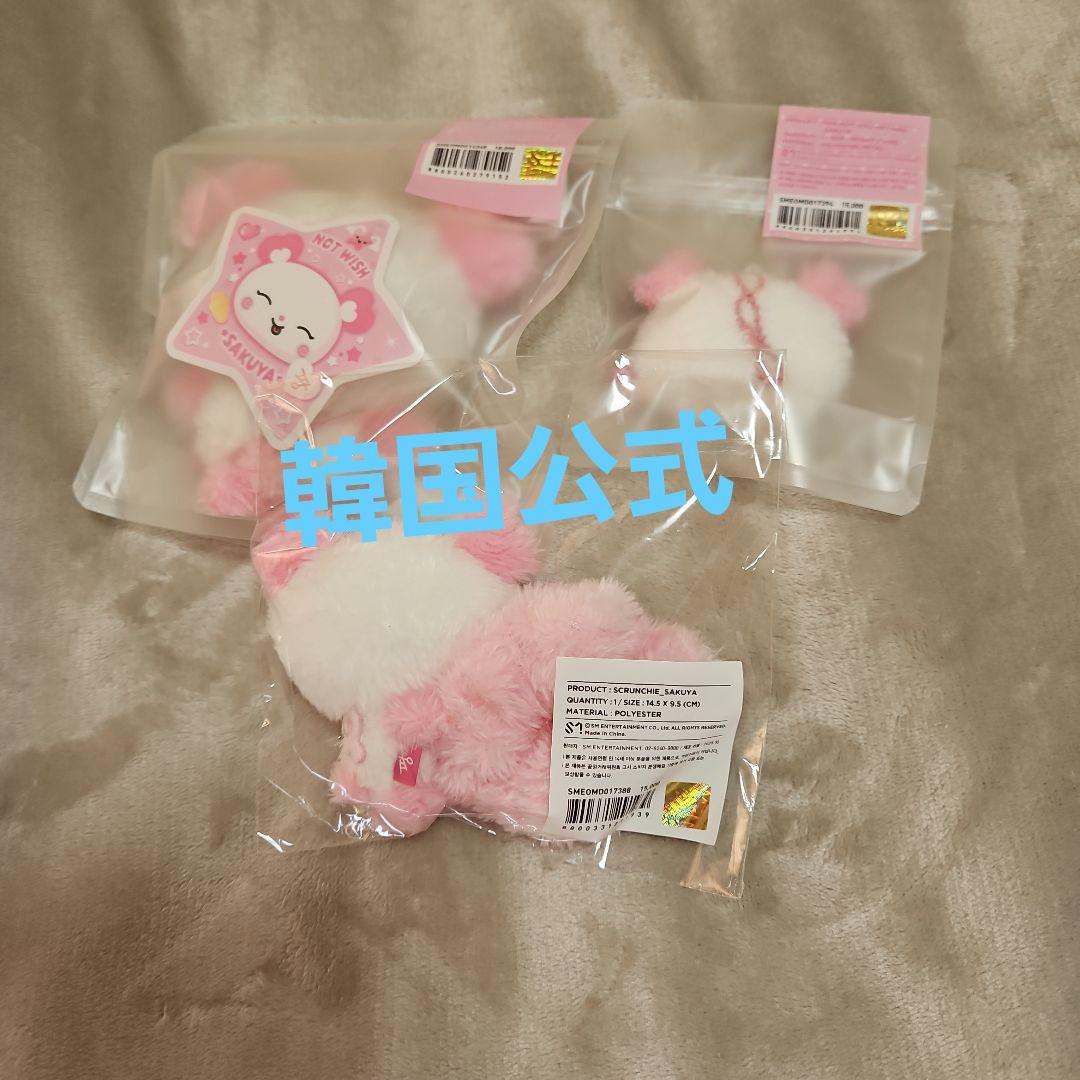 NCTWISH サクヤ ウィッシュドールセット