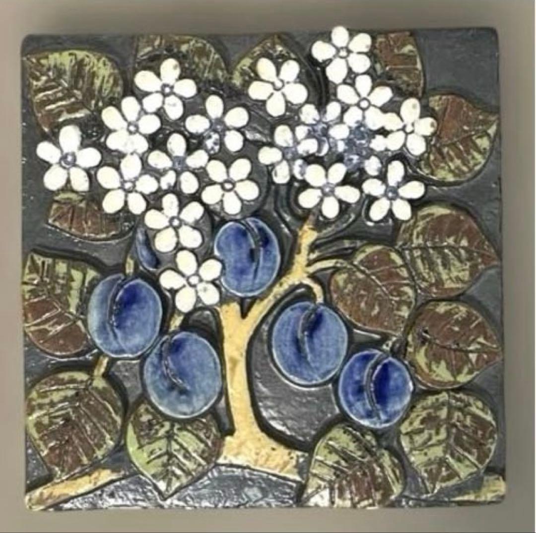 リサラーソン 陶板 ポモナ 北欧ヴィンテージ 北欧インテリア 置物 希少