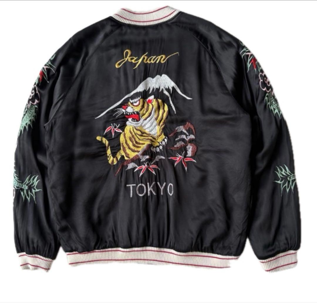 又吉直樹着 HOUSTON ヒューストン レーヨン スカジャン