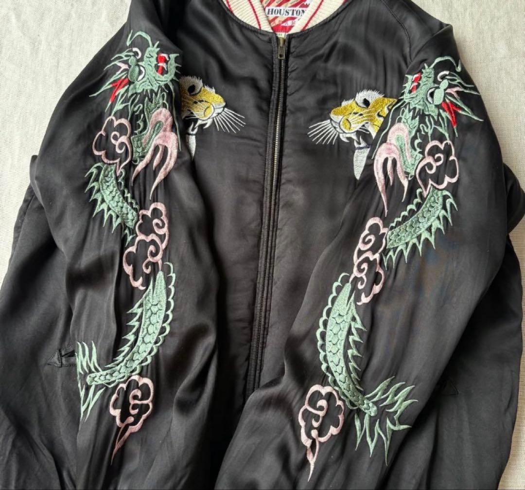 又吉直樹着 HOUSTON ヒューストン レーヨン スカジャン