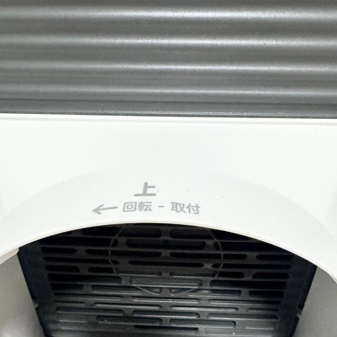 コイズミ　エアコン　ポータブルクーラー KPC-0731 除湿　　2023