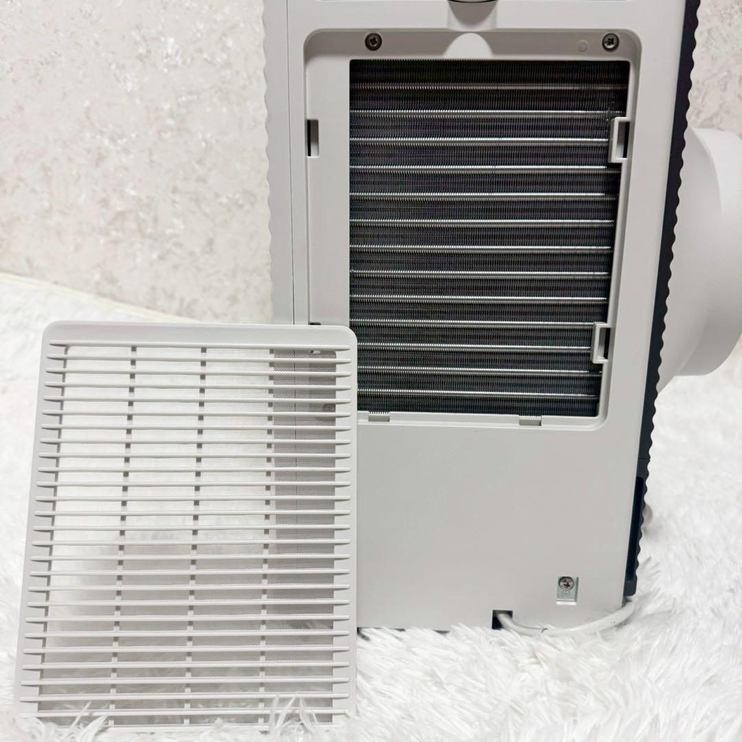 コイズミ　エアコン　ポータブルクーラー KPC-0731 除湿　　2023