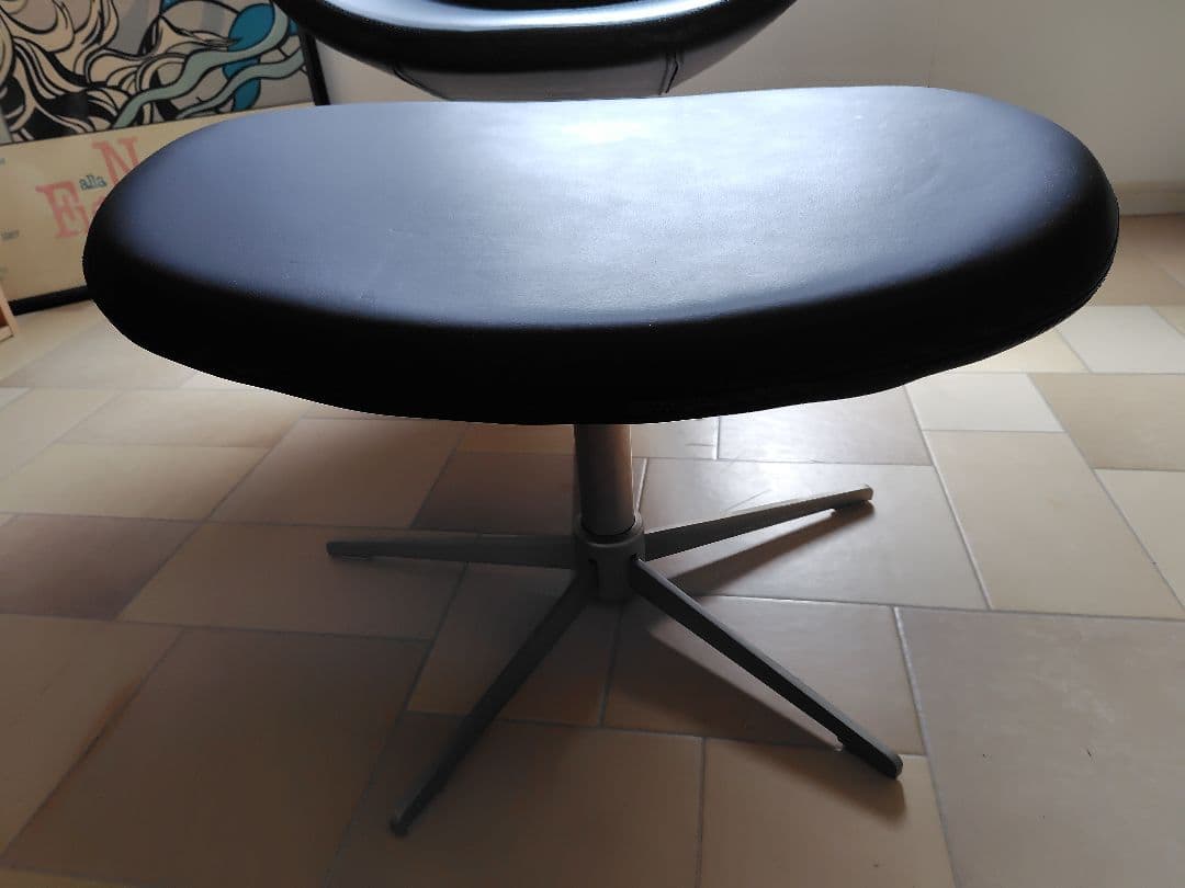 ボーコンセプト　BoConcept　本革　チェア＆オットマン　セット