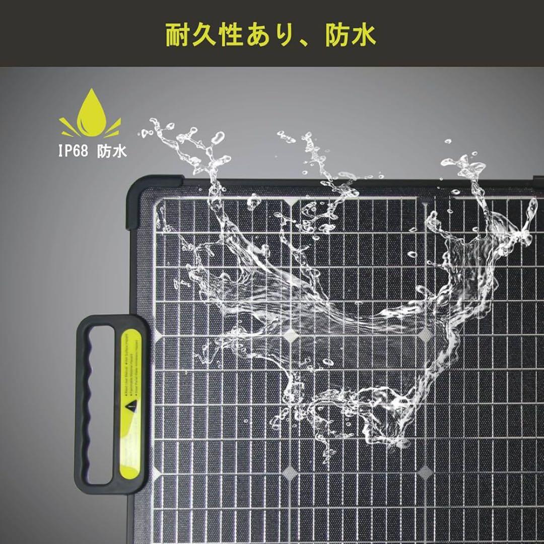 ソーラーパネル 100W ポータブル太陽光パネル 小型 ソーラーチャージャー