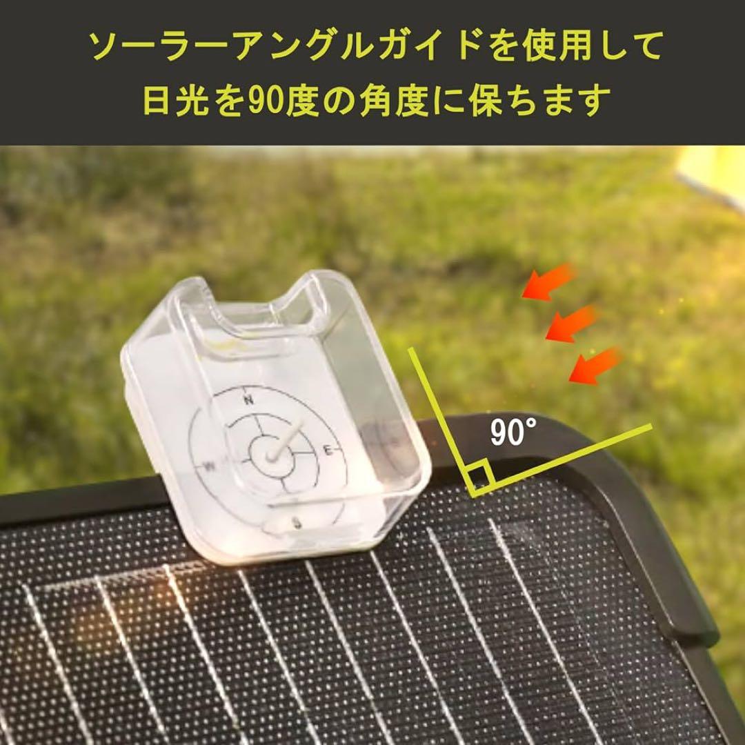 ソーラーパネル 100W ポータブル太陽光パネル 小型 ソーラーチャージャー