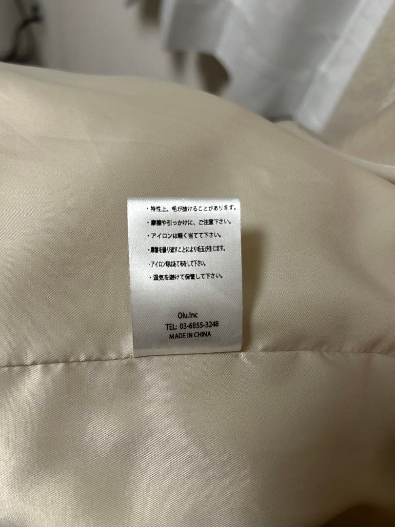 Rii×Olu. ノーカラーシャギーロングコート アイボリー