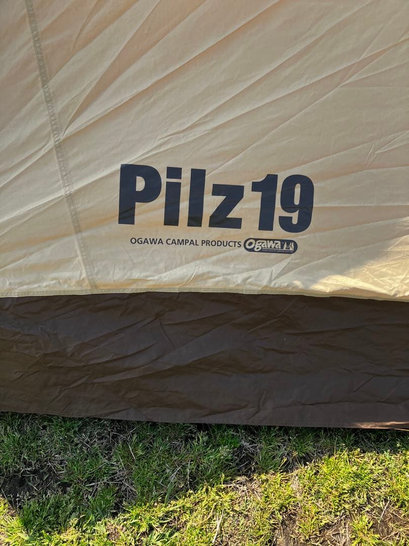 ogawa Pilz19 オガワ　テント　予備