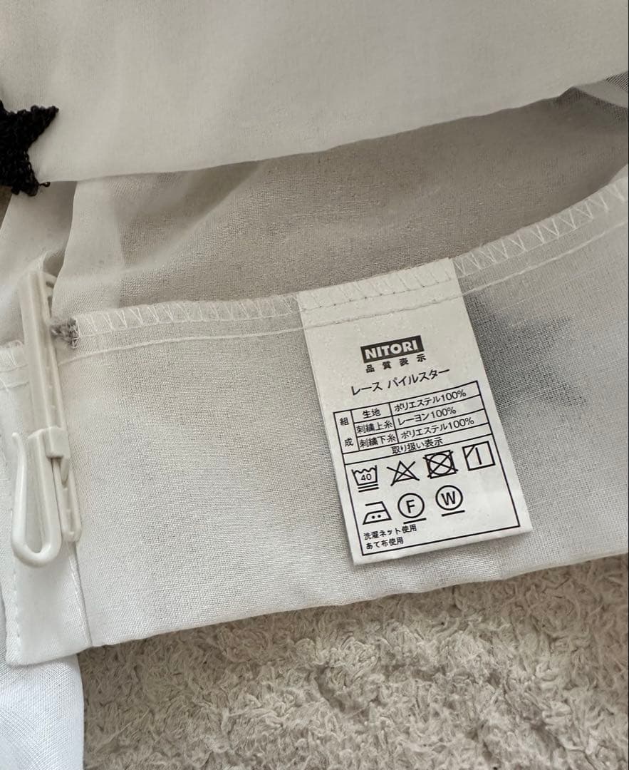 ニトリロフトベッド階段付き　白　シングルサイズ