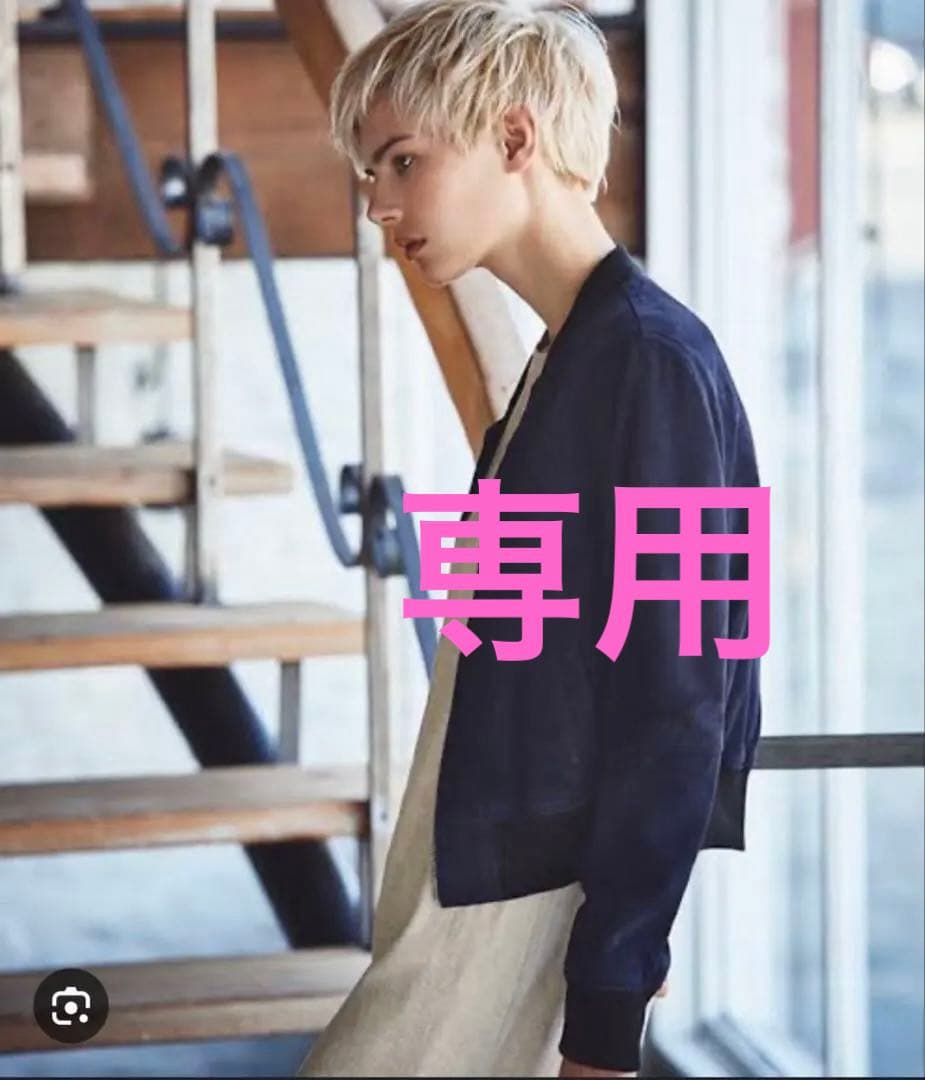 theory セオリー　ラムスエード　ブルゾン　羊革　　ネイビー