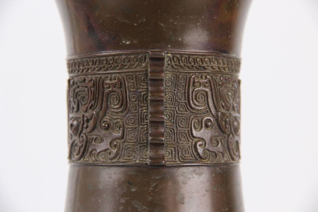 藏六造 饕餮文銅瓶 花瓶　青銅器写 唐金 花入 唐物写　遺古居 　EL11-27