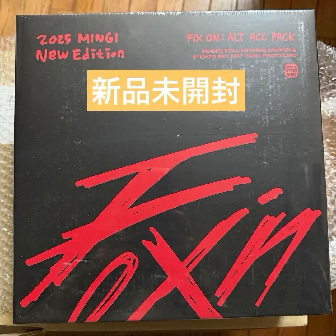 ATEEZ MINGI 2025 センイル MD 未開封
