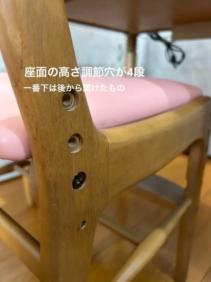 カリモク　机・イスと袖机（写真あり）の3点セット　⭐︎送料の関係で別売りです