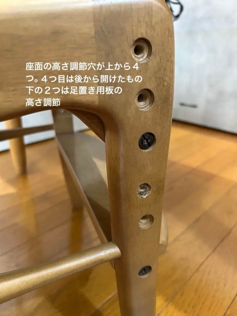 カリモク　机・イスと袖机（写真あり）の3点セット　⭐︎送料の関係で別売りです