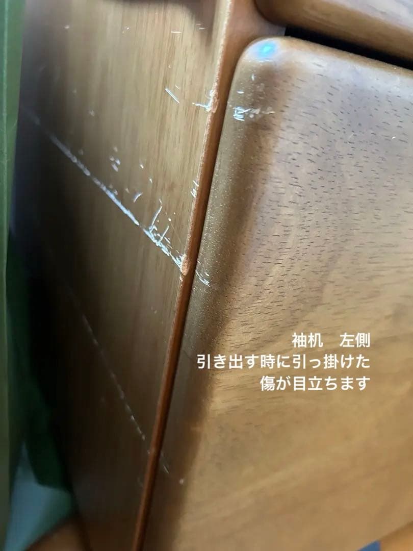 カリモク　机・イスと袖机（写真あり）の3点セット　⭐︎送料の関係で別売りです