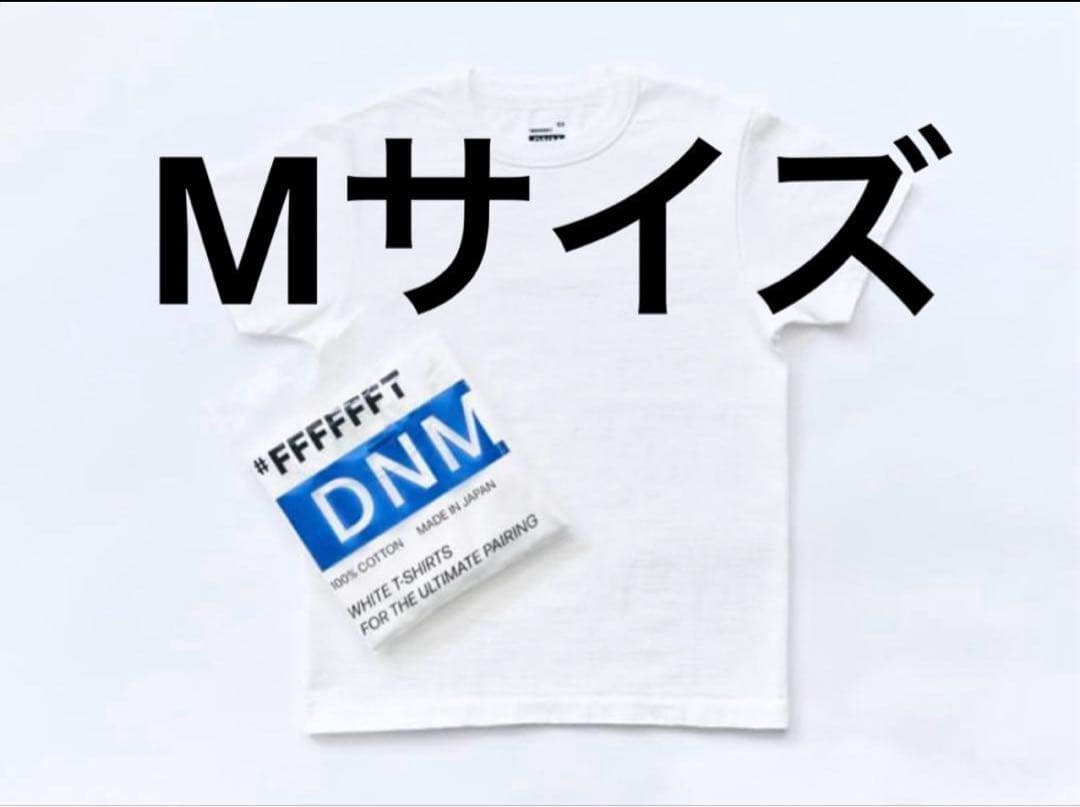 店舗限定 FFFFFFT DNM size02 M 白T 木村拓哉 新品未使用品