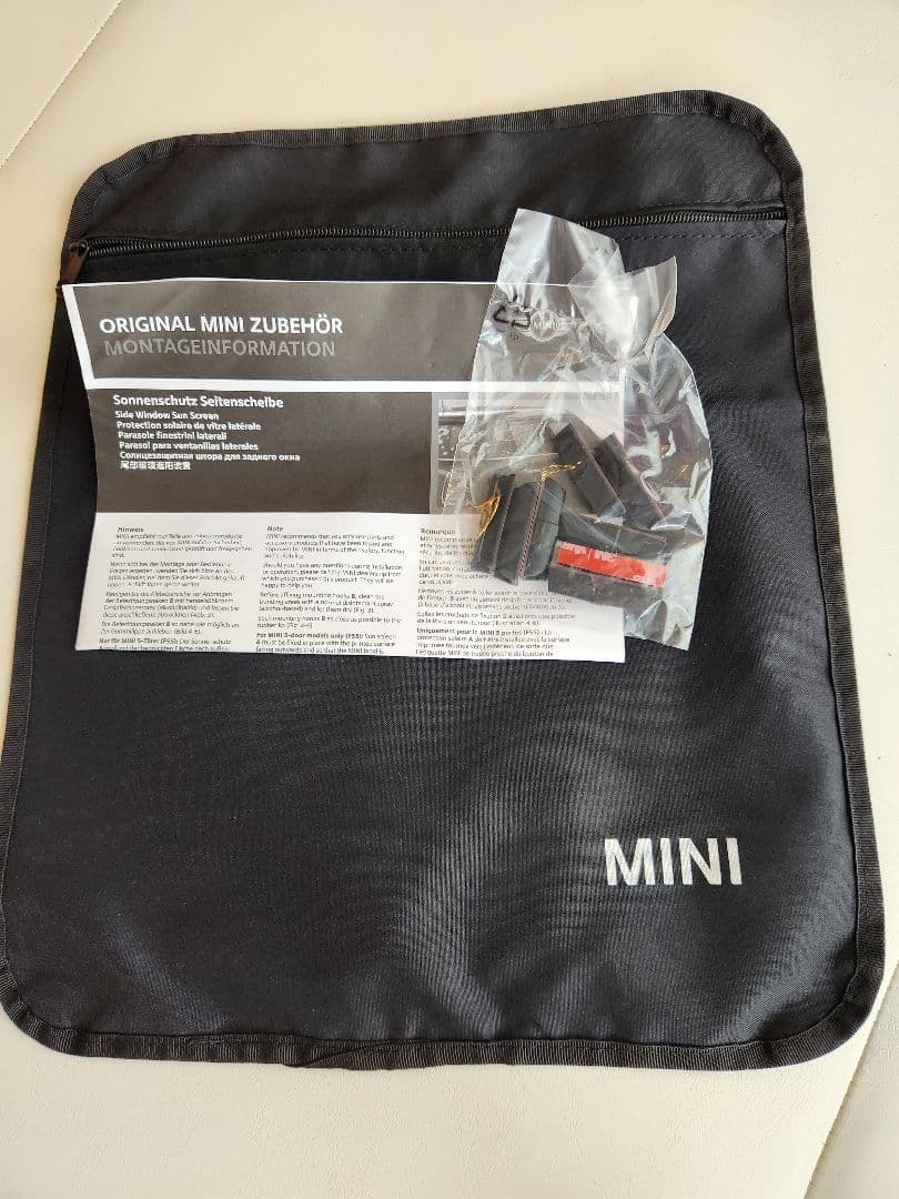 【ほぼ新品】MINI F54 クラブマン　リア用純正サンシェード