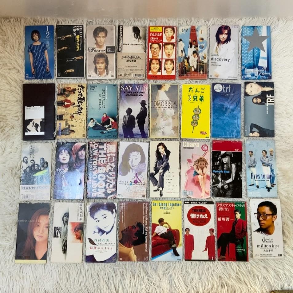 8CMシングルCD 250枚まとめ J-POP 安室奈美恵 中島みゆき ほか