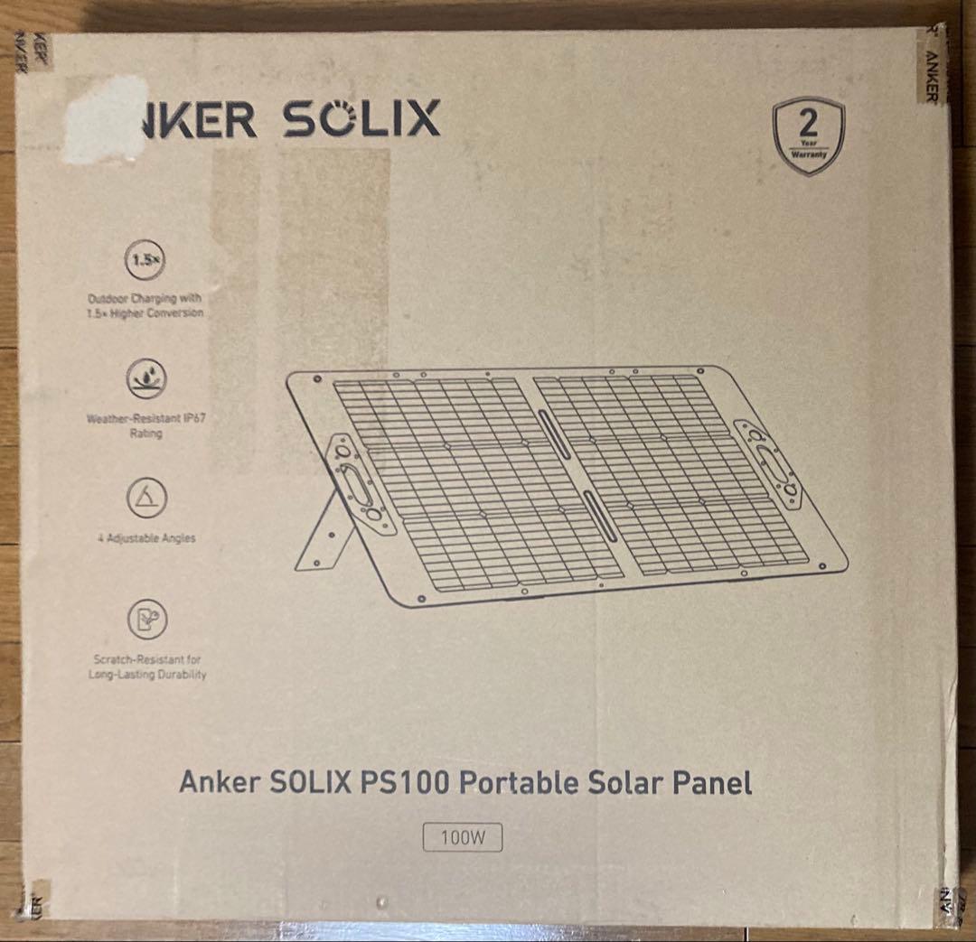 ANKER SOLIX PS100 ソーラーパネル