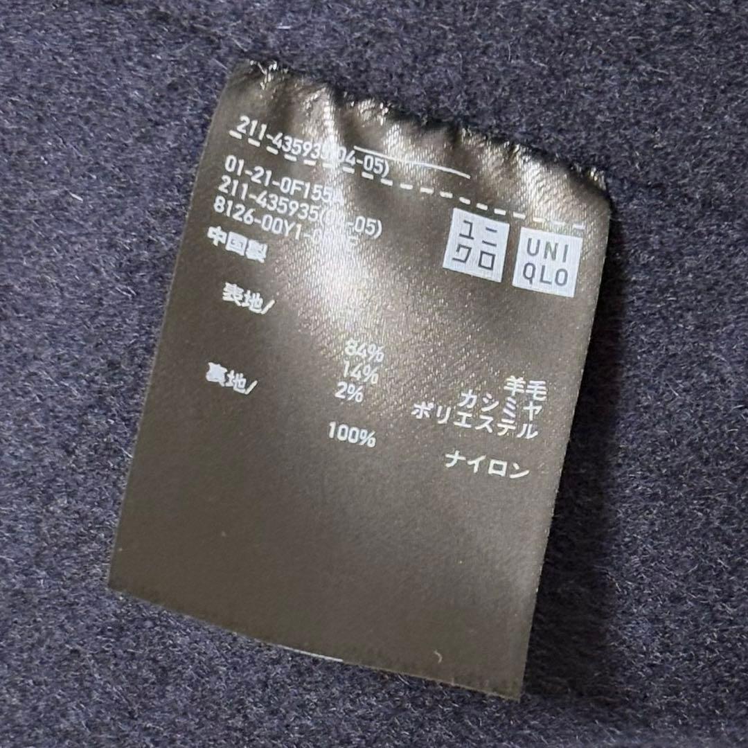 美品 UNIQLO +J カシミヤ ウール ジャケットコート オーバーサイズ
