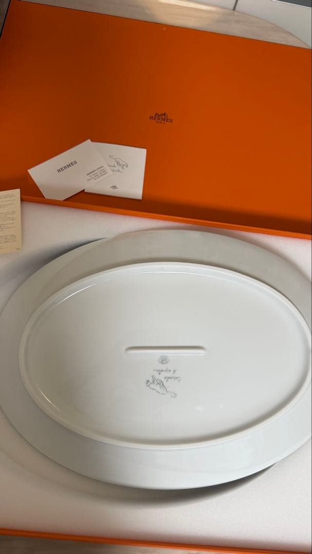 e*i様 エルメス オーバルディッシュ ♡美しい♡ 42センチプレート 赤道直下