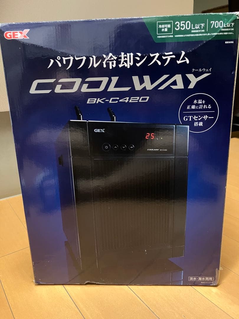 【早割】ジェックス COOL WAY クールウェイ BK-C420 冷却クーラー