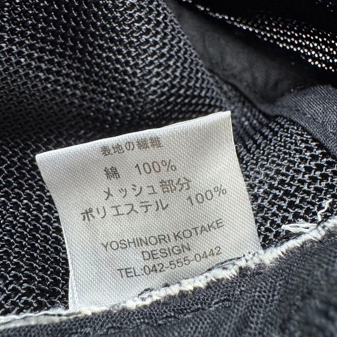 希少色 ロンハーマン別注 ヨシノリコタケ グレー スパンコール y2k