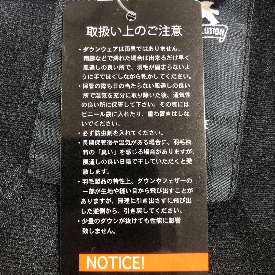 ガッチャゴルフメンズジャケット