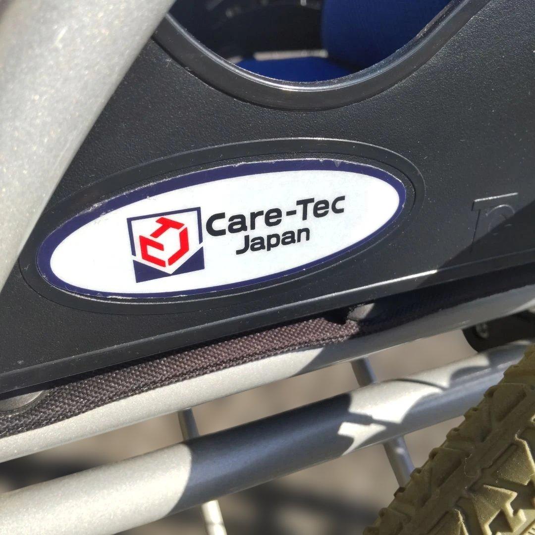 軽量車椅子 ケアテックジャパン ハピネスCA-10CU 説明書つき