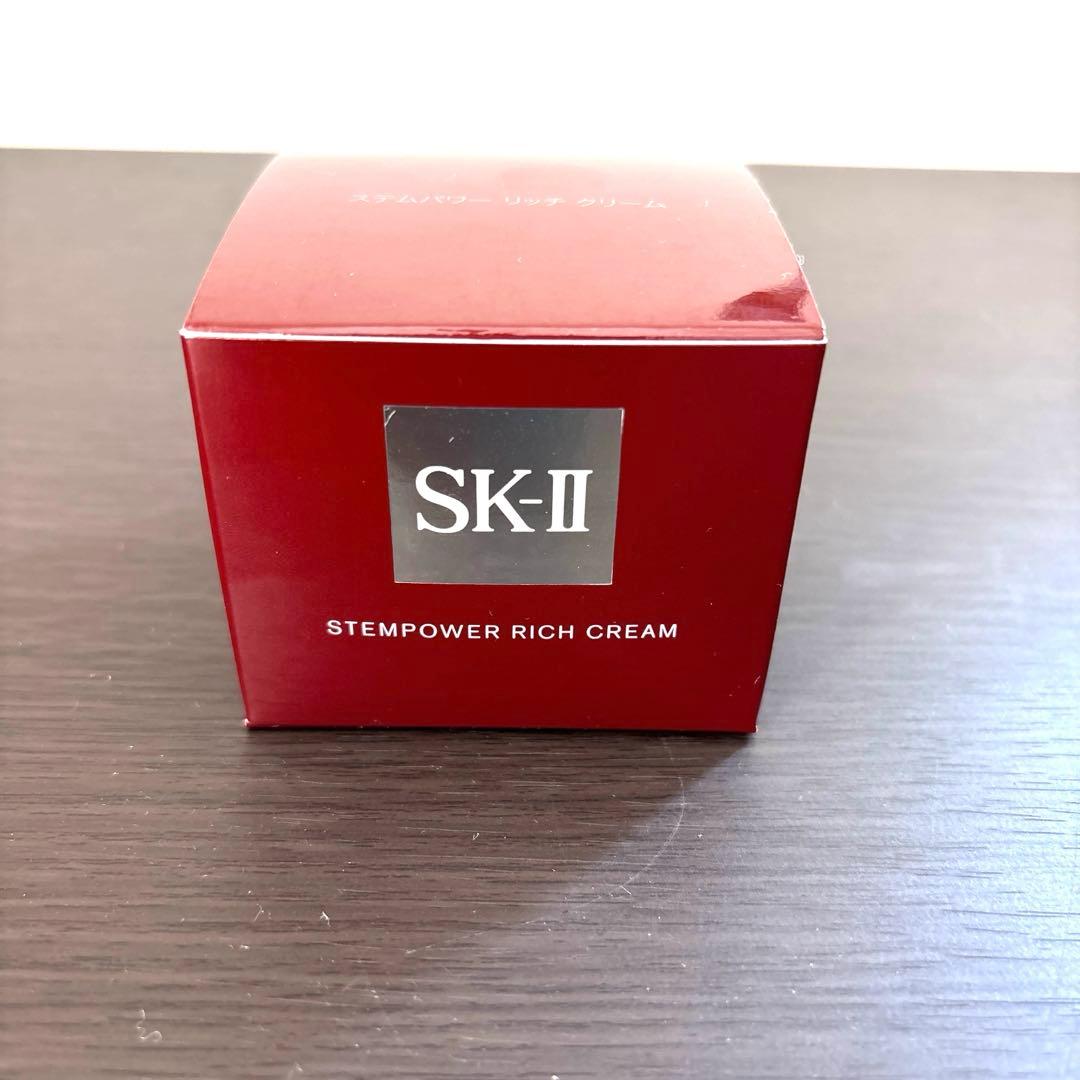 SK-II ステムパワーリッチクリーム 50g