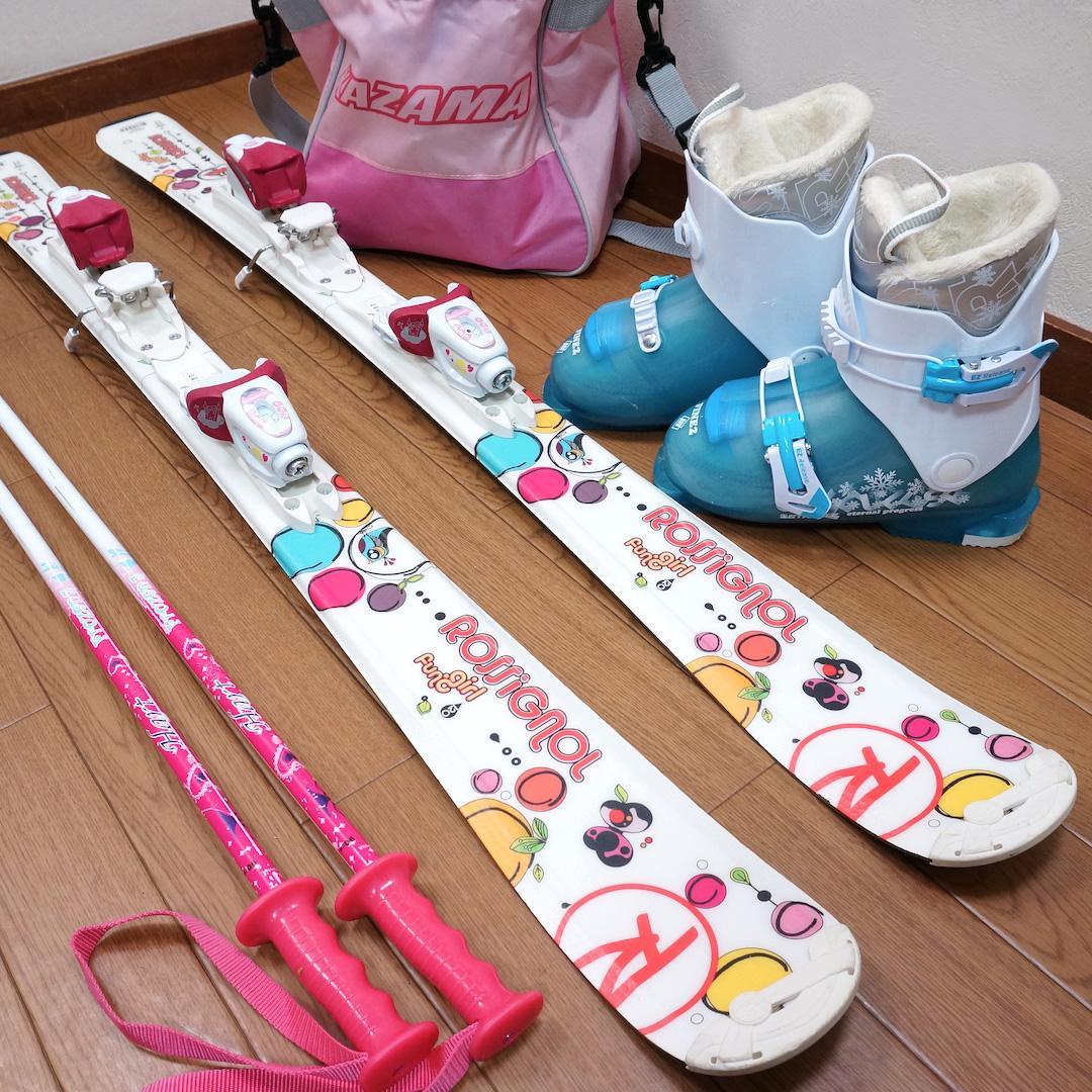 メンテ済 120cm 靴21cm ROSSIGNOL スキーセット おまけ