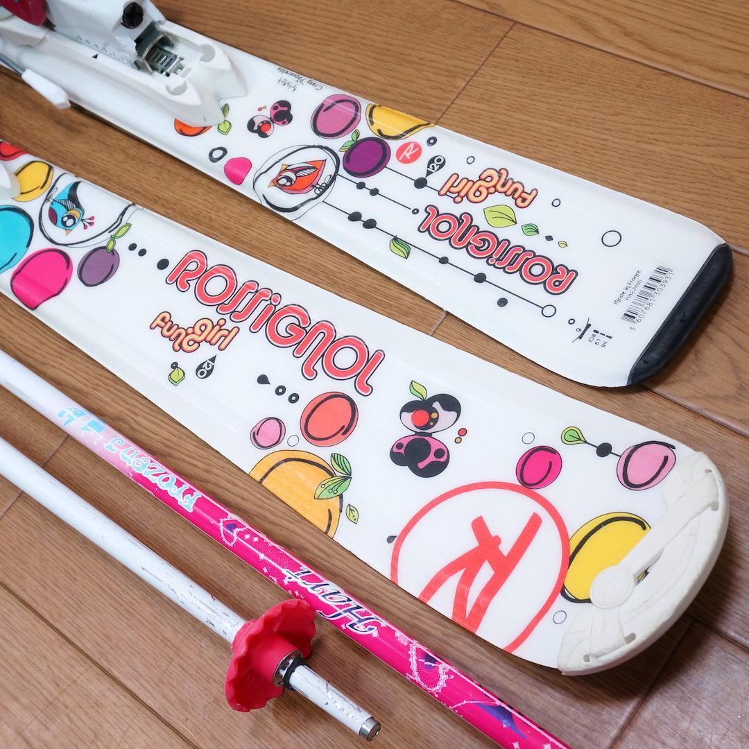 メンテ済 120cm 靴21cm ROSSIGNOL スキーセット おまけ