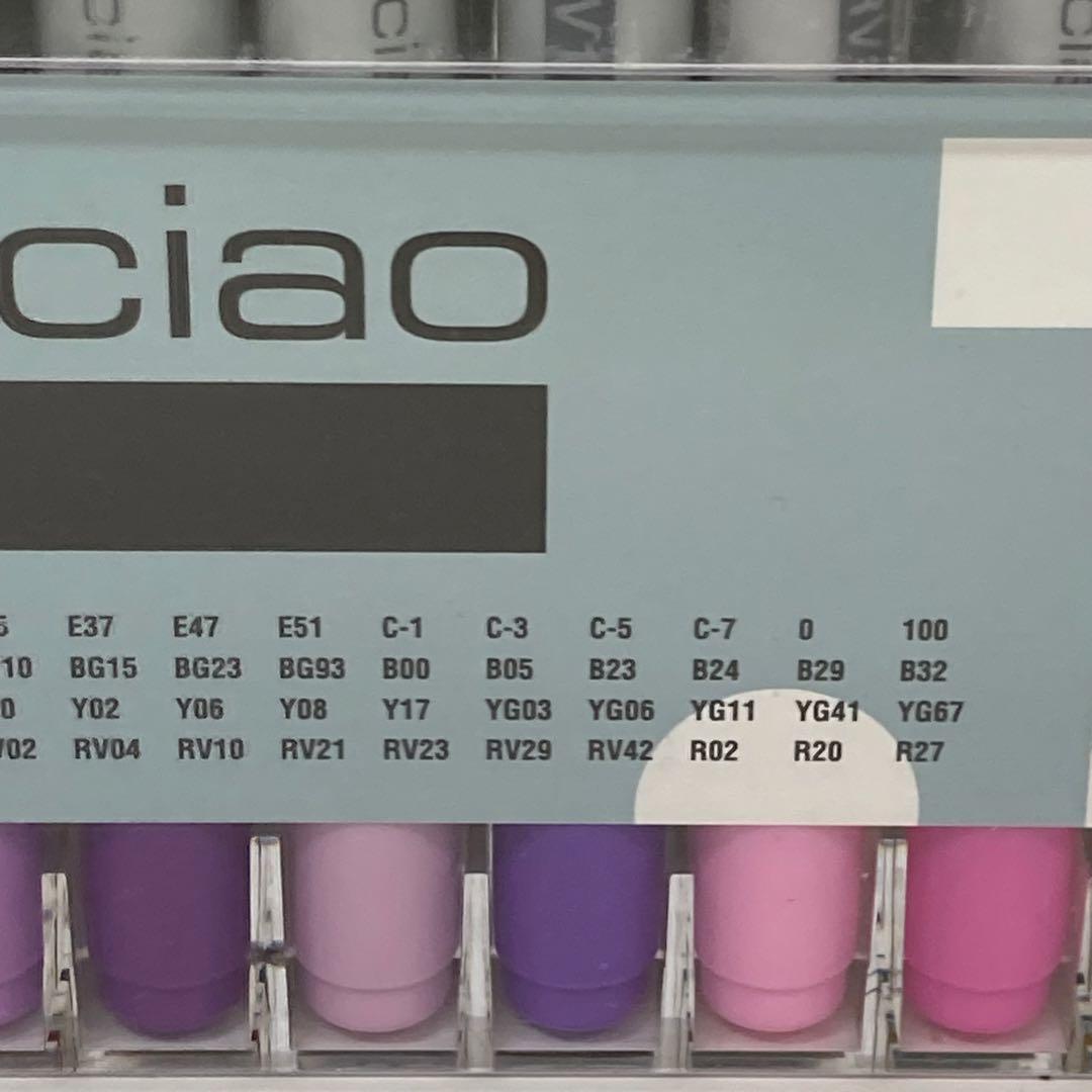 g572-29 コピックチャオ　95本　72色　スタート　24色　セット