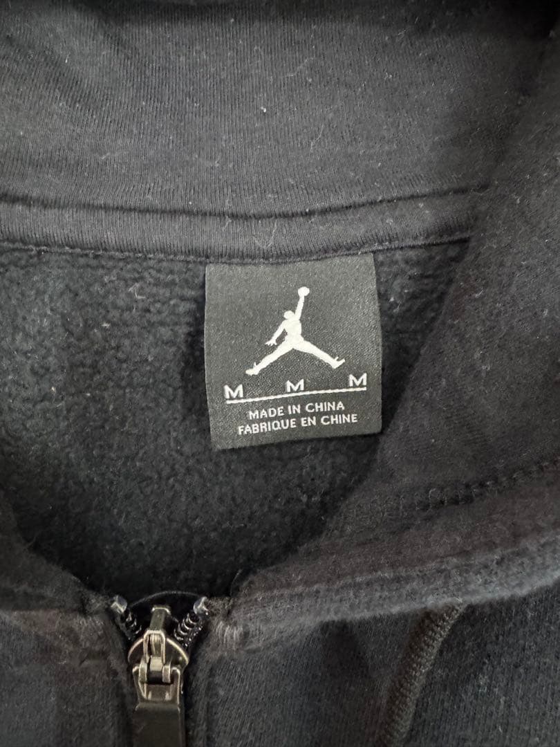 JORDAN PARIS SAINT-GERMAIN セットアップ　他3点