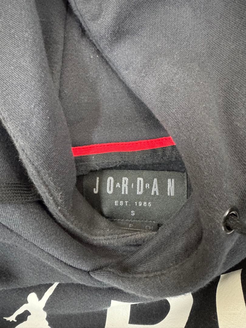 JORDAN PARIS SAINT-GERMAIN セットアップ　他3点