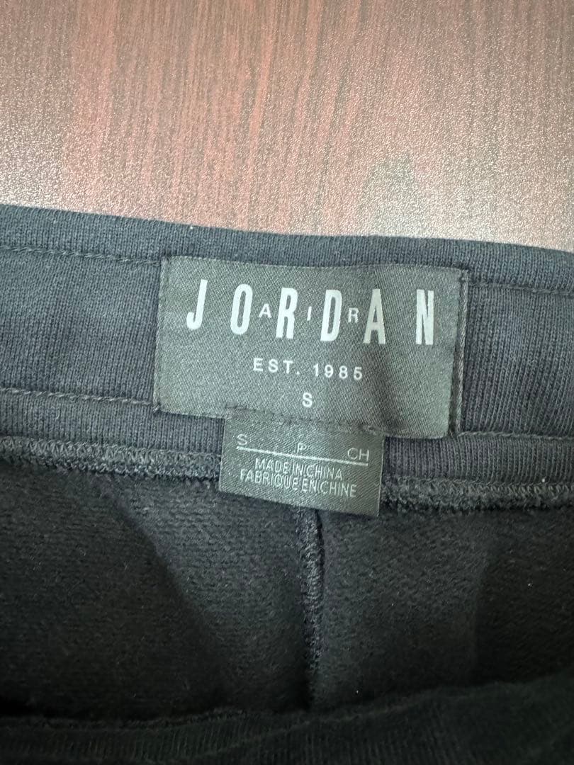 JORDAN PARIS SAINT-GERMAIN セットアップ　他3点