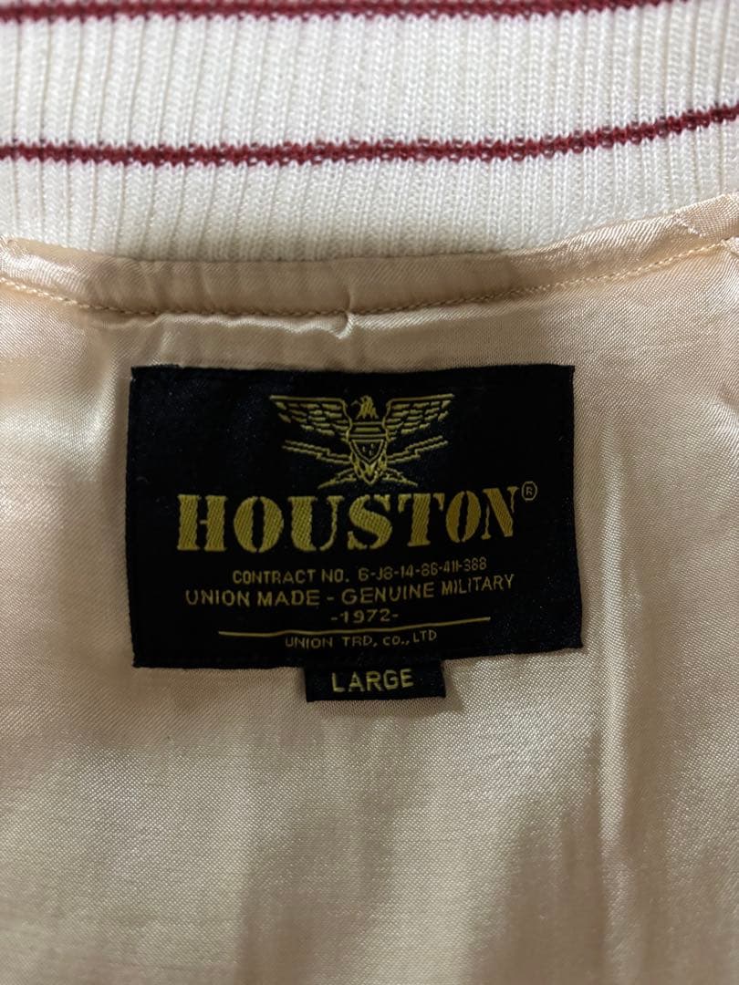 ウサギ様HOUSTON 別珍 スーベニアジャケット(TIGER) 虎 スカジャン