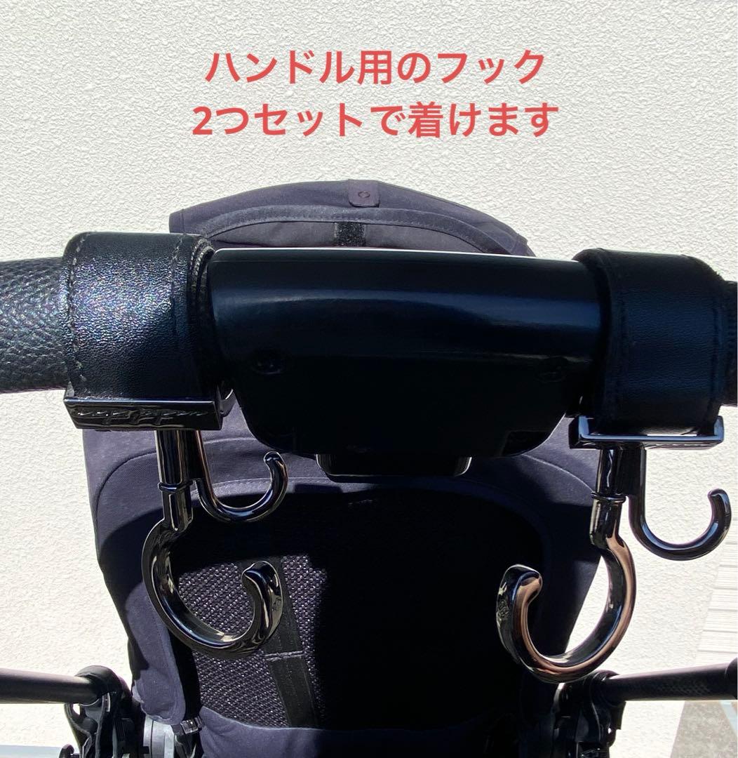 n*a様 3点セット　cybex メリオカーボン①ベビーカー　②フットマフ　③エ