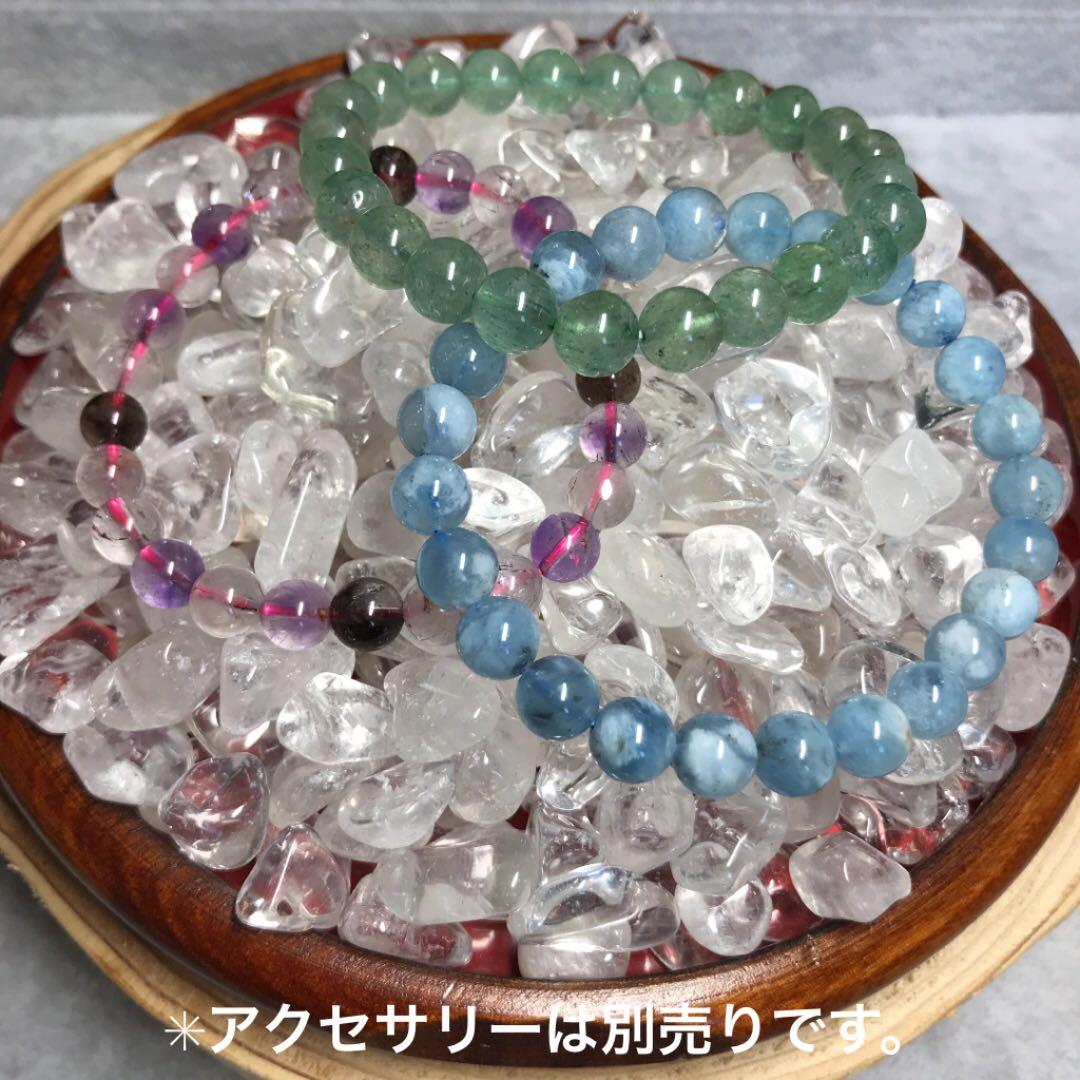 ★特別ご奉仕★全てを清める【1kgブラジル産クリスタルクォーツ天然水晶さざれ】❤️